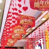 Summer event atmosphere in supermarkets, double-sided hanging flags in clothing stores, store scene decoration, Mid-Autumn and National Day hanging flags, festival decoration banners in stores, theme decoration and hanging ornaments in shops, vertical colorful hanging flags for promotional activities in sales floors Application Scenario